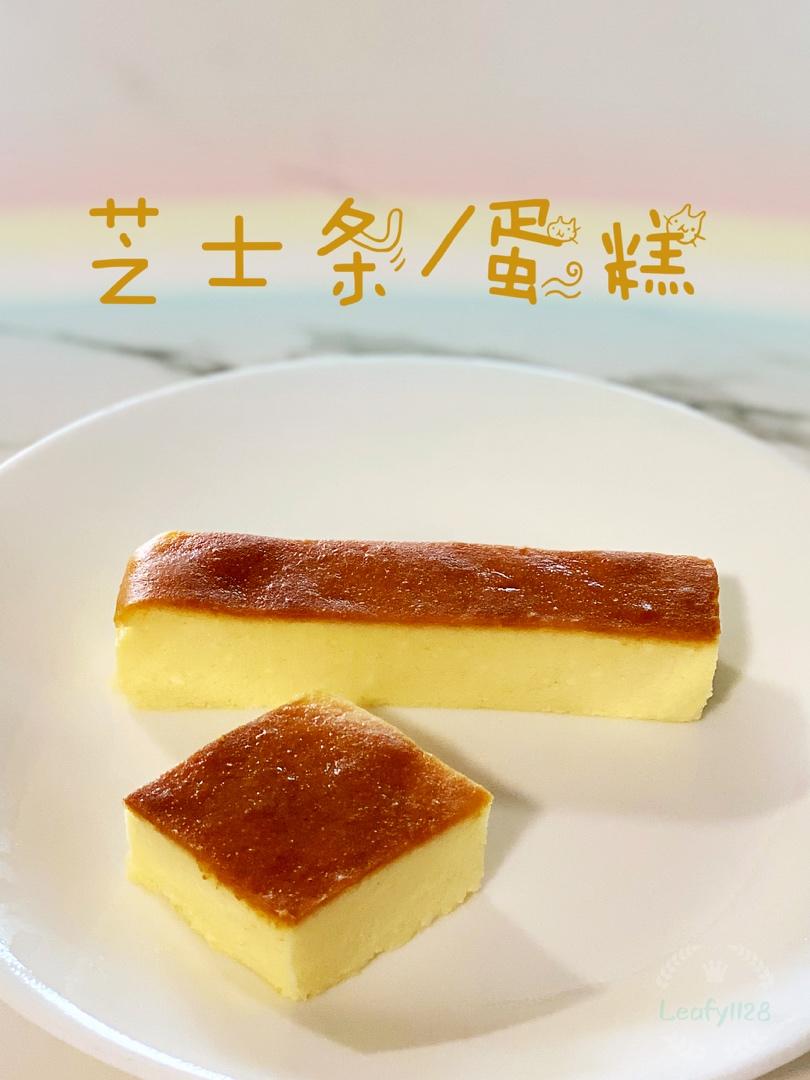 【小嶋rumi】经典重乳酪蛋糕