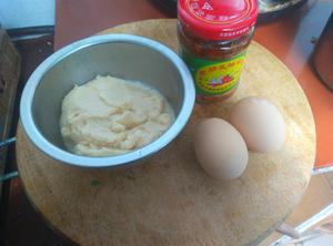 减脂餐：黄豆渣蔬菜煎鸡蛋的做法 步骤1