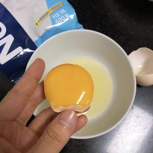 【超浓奶香】蛋挞水～的做法 步骤2