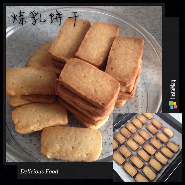 炼乳饼干