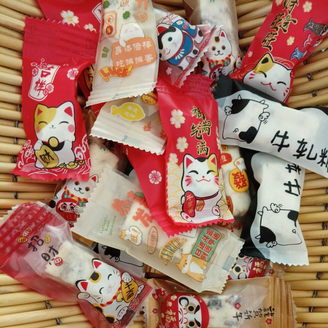 原味牛轧糖🐮——（小量配方）（偏软版）