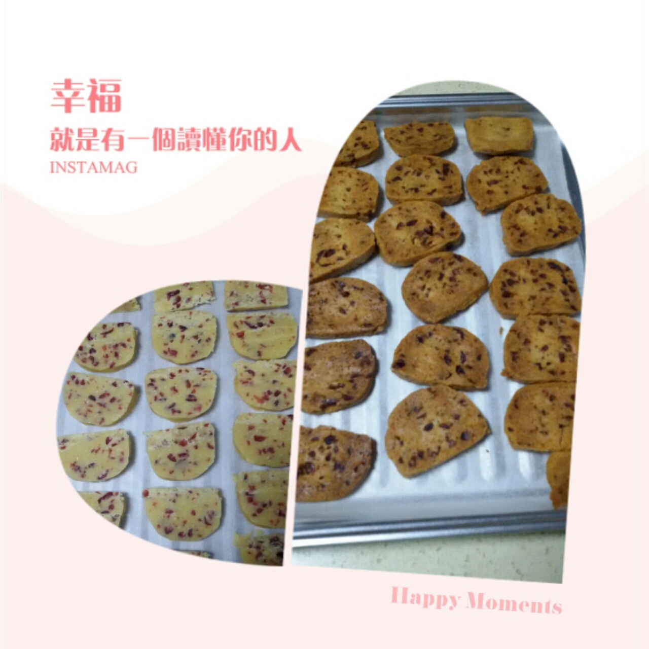 蔓越莓饼干
