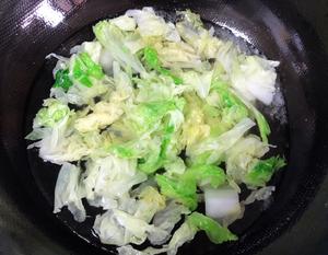 白菜香芋豆腐汤的做法 步骤9