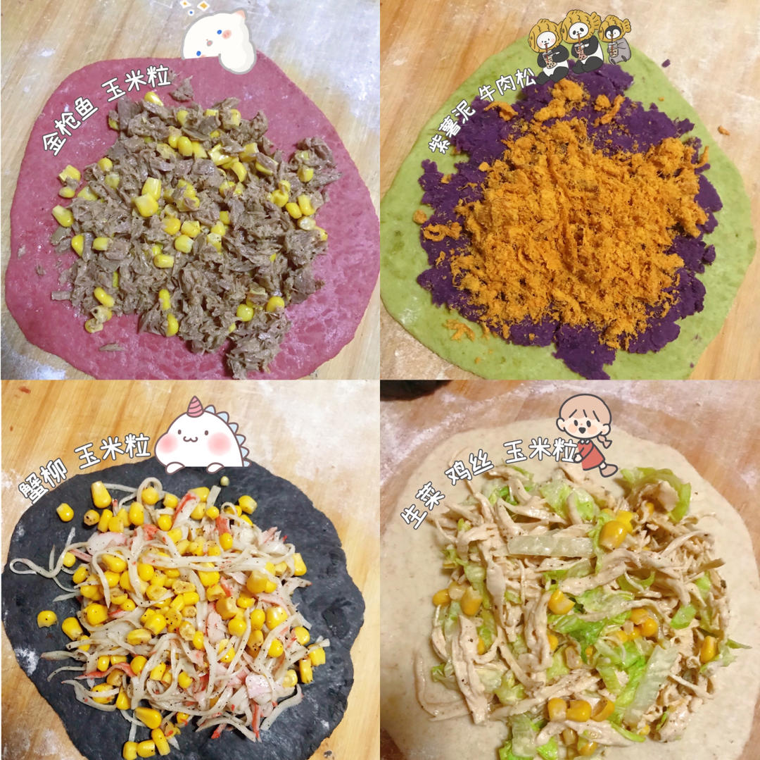 四色超满足软欧面包附四种馅料(麻薯肉松、坚果乳酪、鸡肉蔬菜、蟹棒玉米)完胜网购