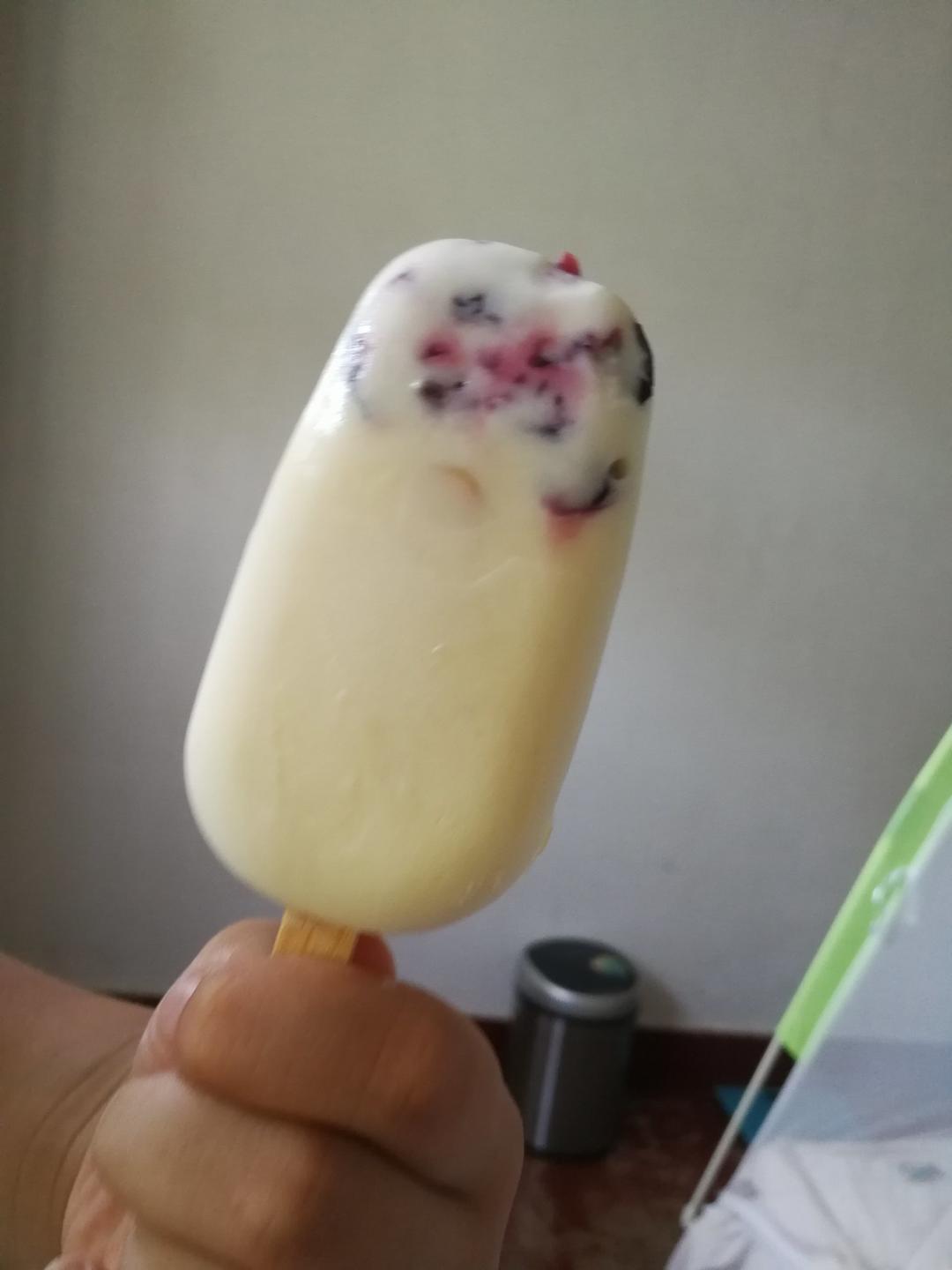 提子奶油雪糕