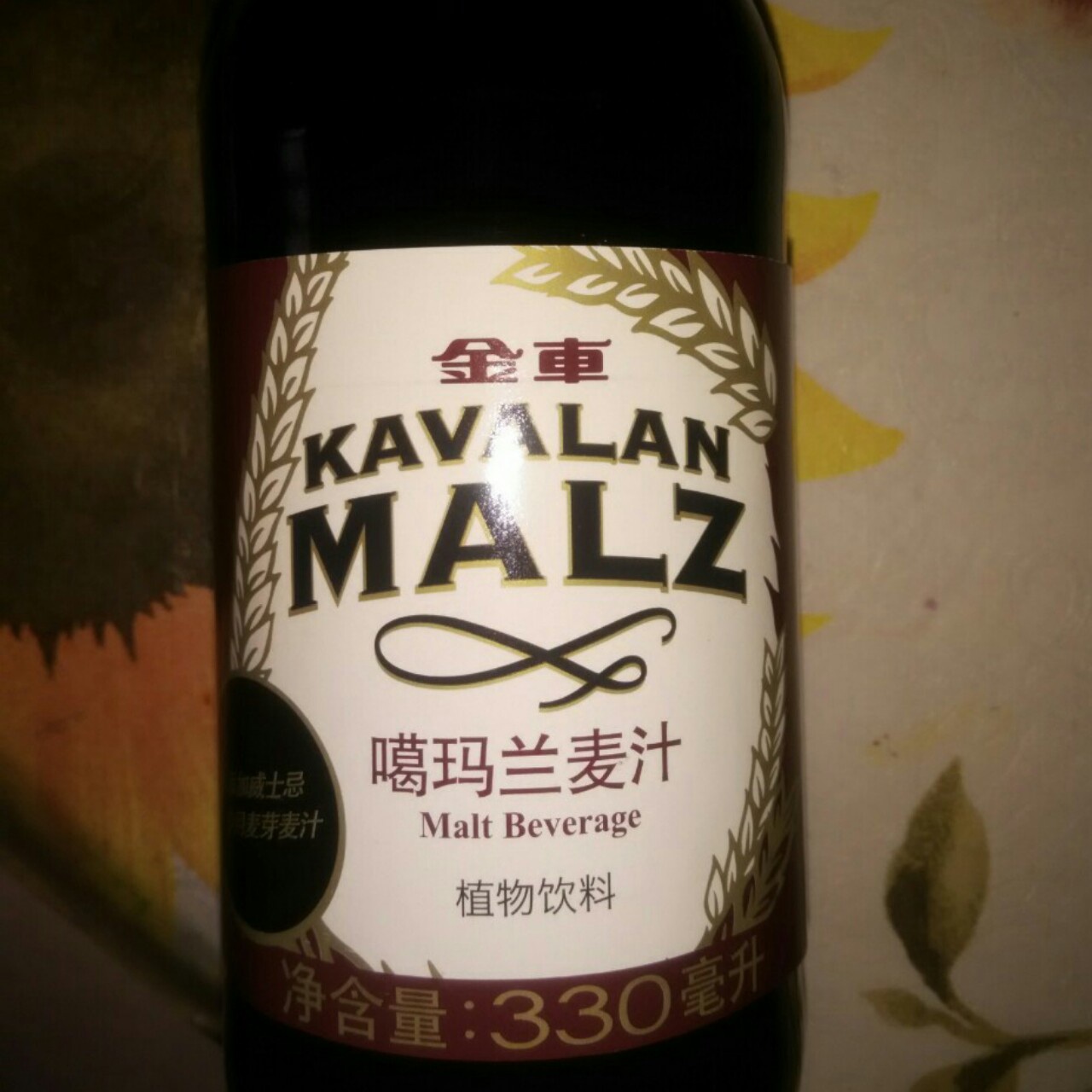 调皮小裁缝做的早餐2015年7月17日