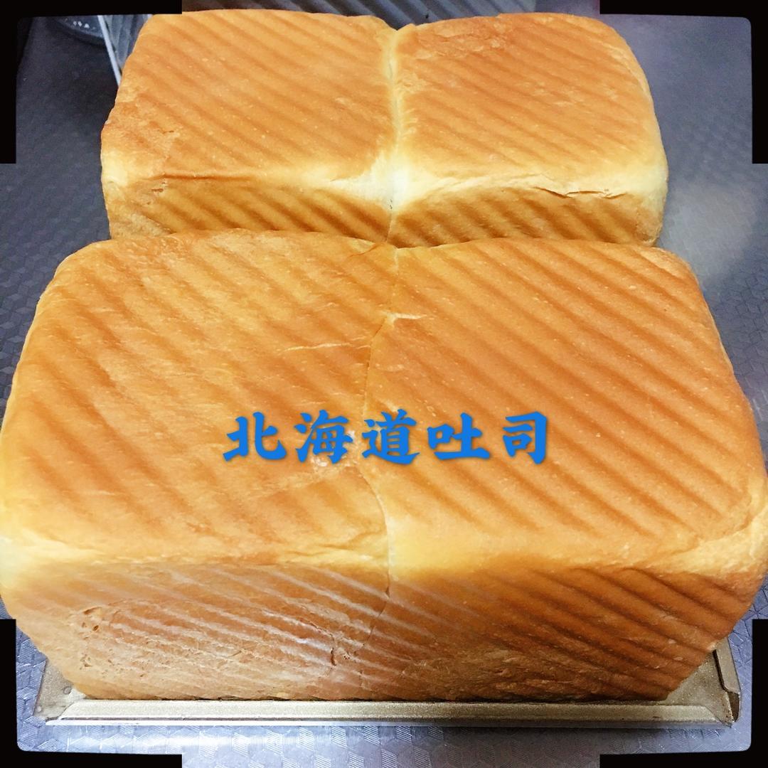 汤种法北海道牛奶小吐司