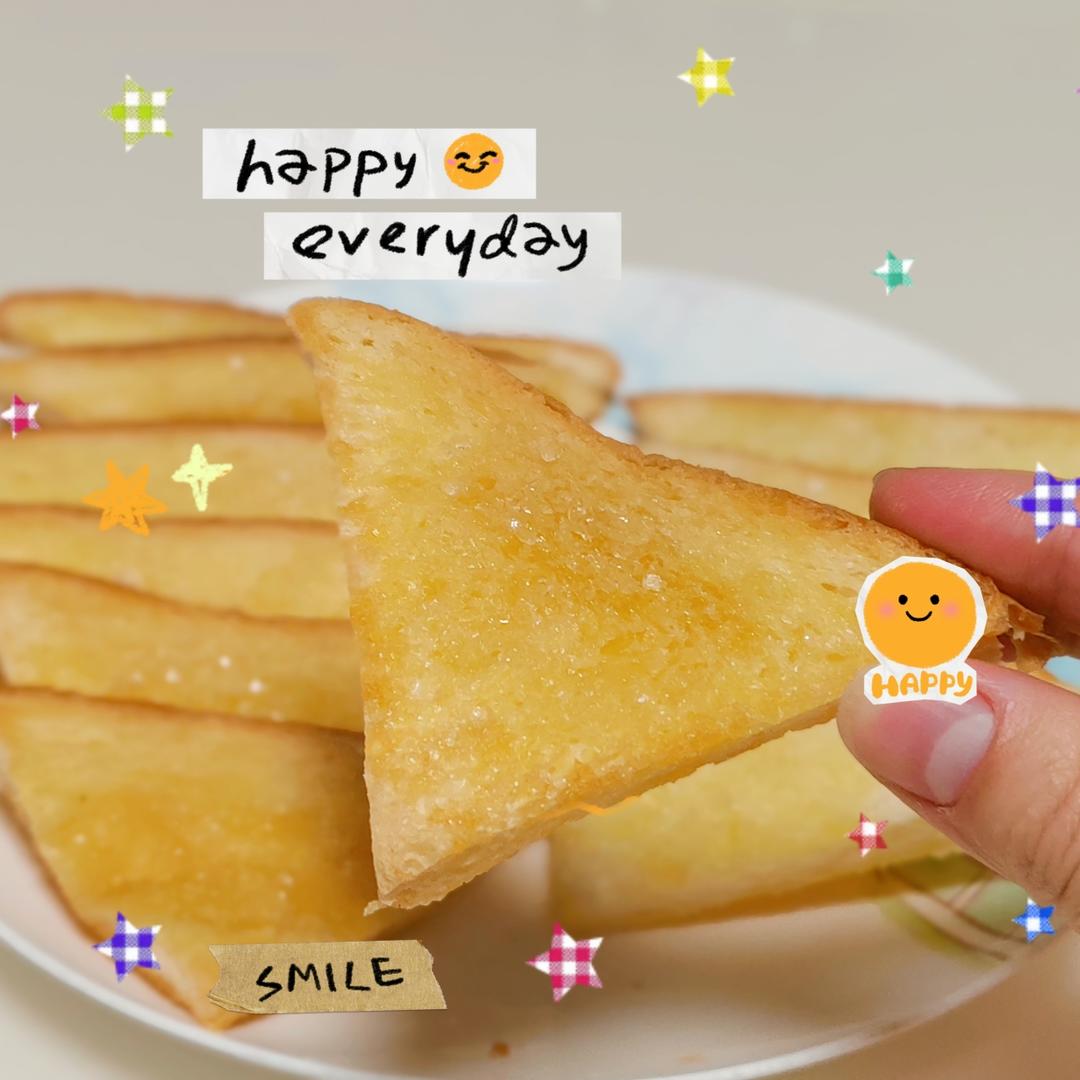 蜂蜜黄油脆吐司