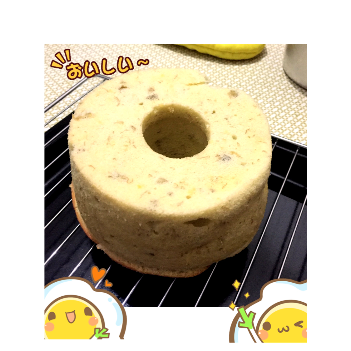 香蕉戚风蛋糕