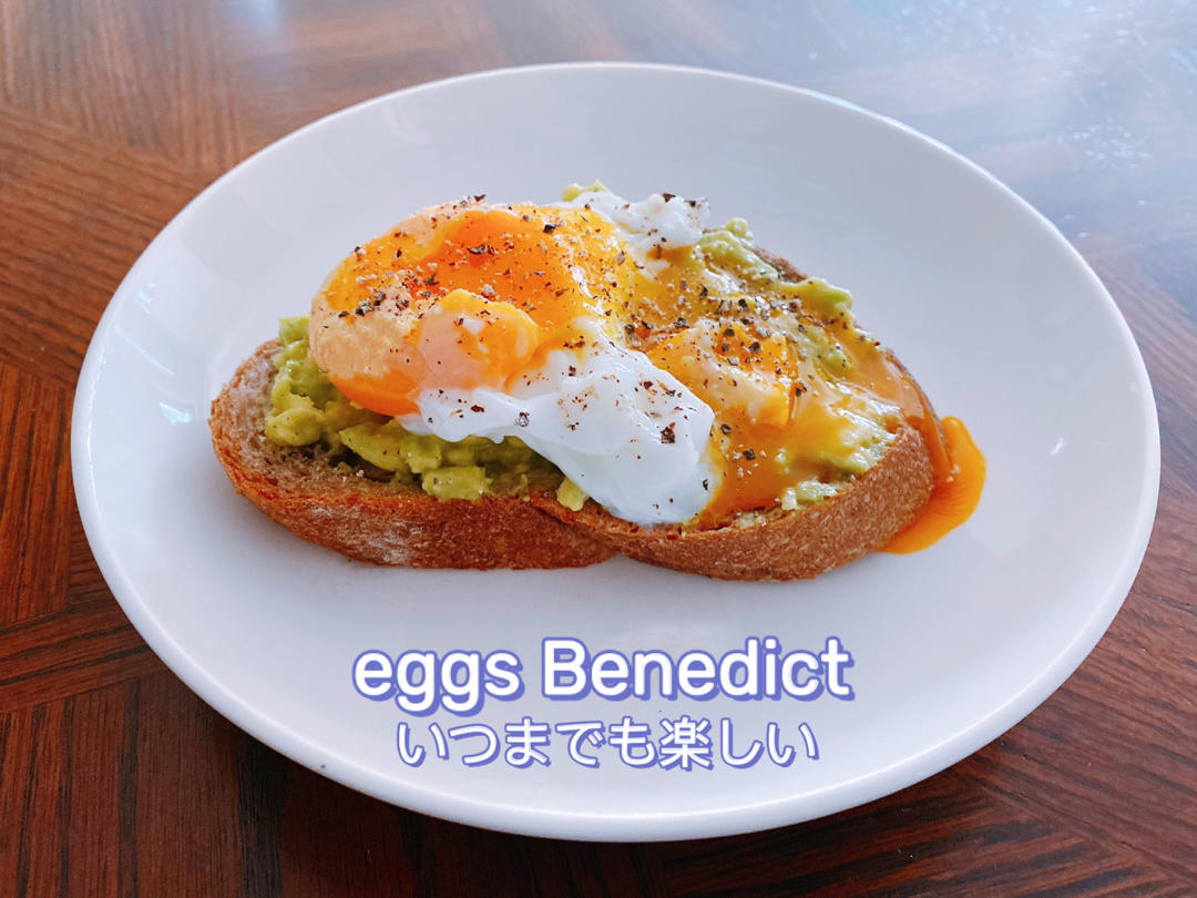 Eggs Benedict 班尼迪克蛋