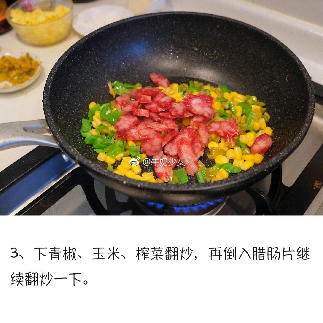 腊肠榨菜蛋炒饭的做法 步骤3