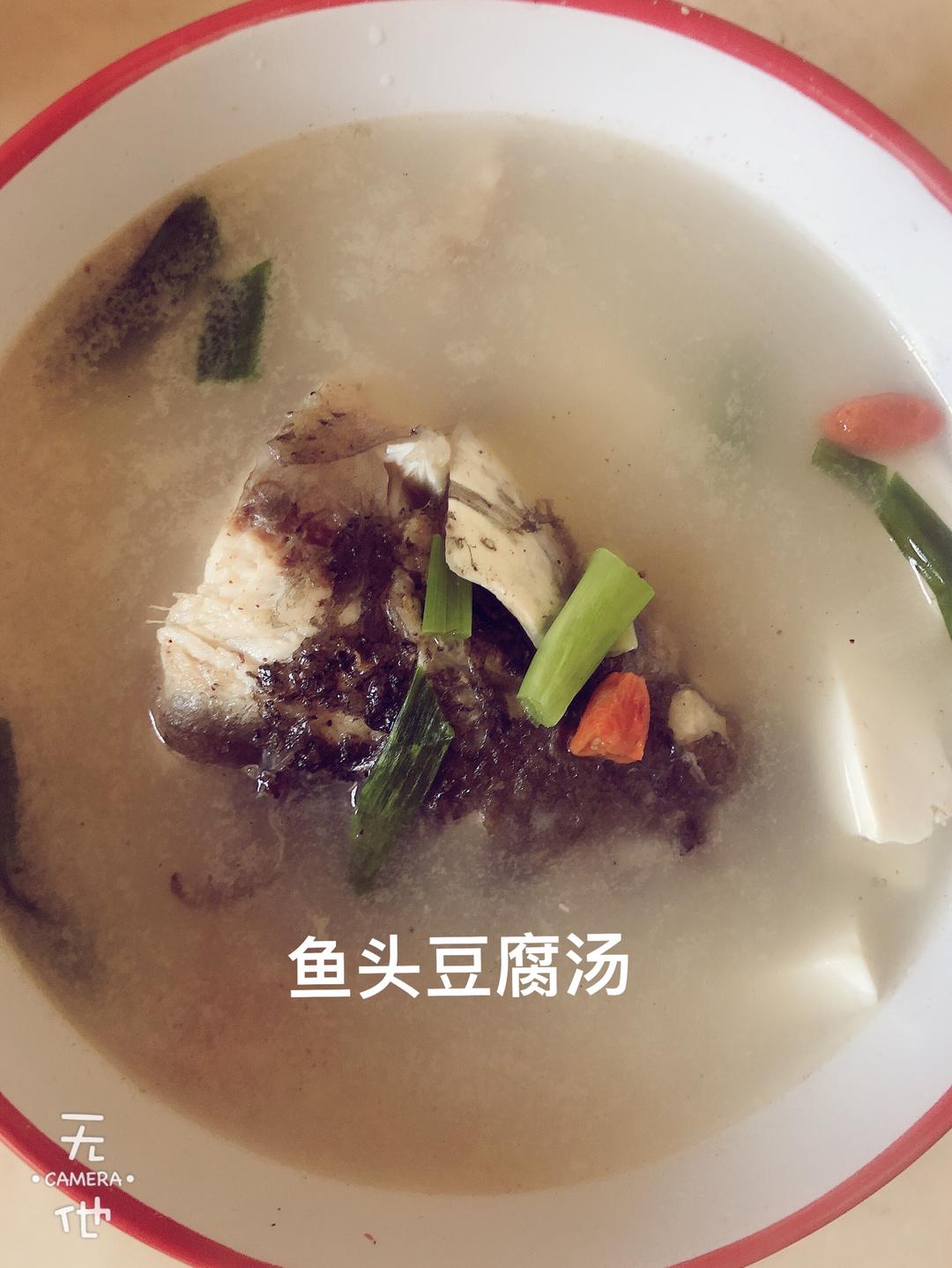 鱼头豆腐汤的做法