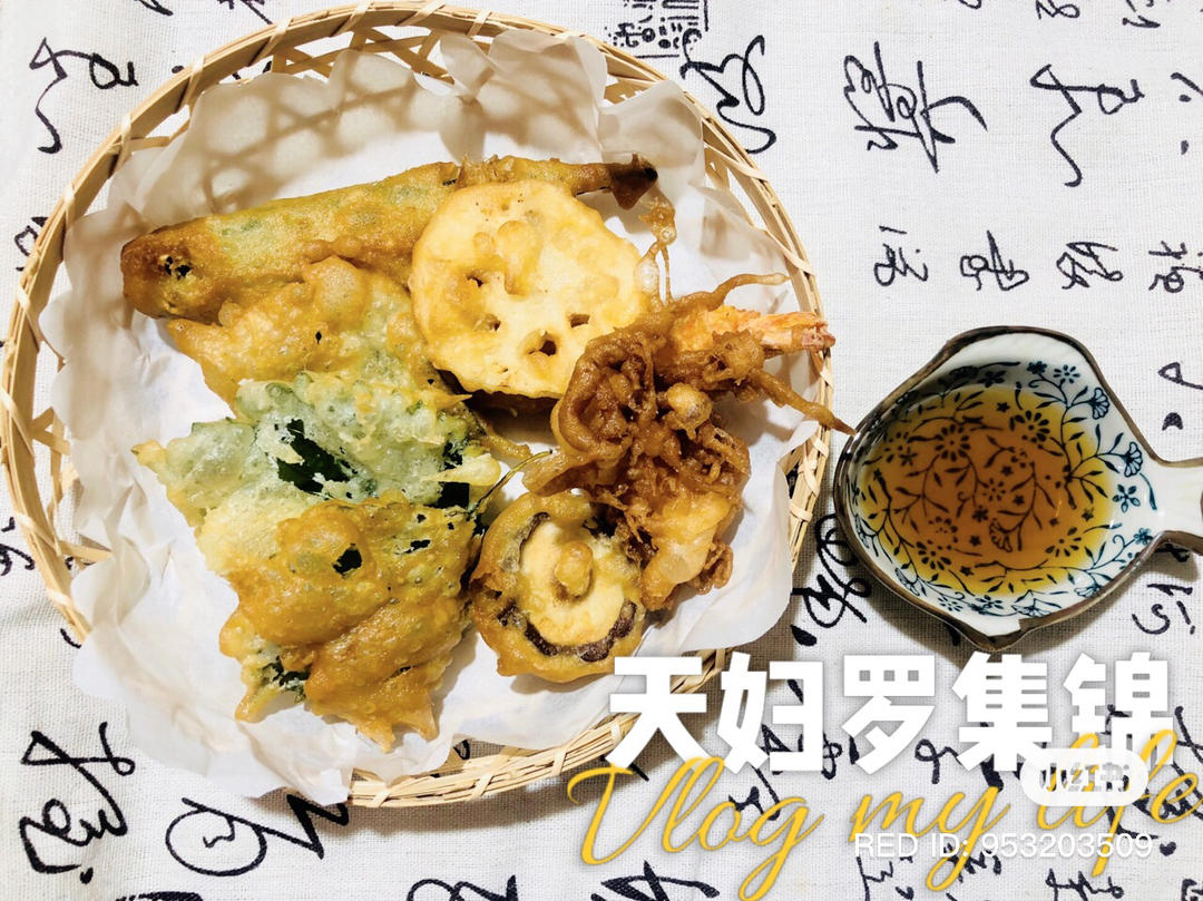 ㊙️炸日式天妇罗面糊的黄金比例✌️《炸天妇罗虾》《炸天妇罗南瓜》