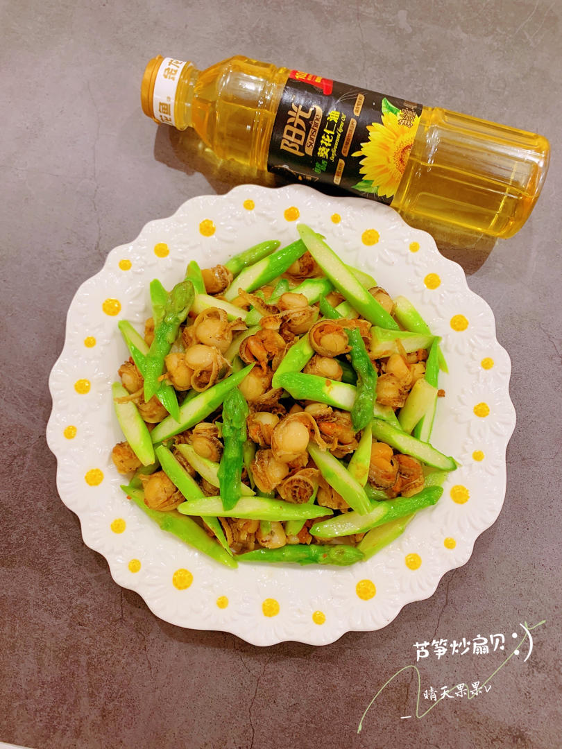 清爽又低脂|芦笋炒扇贝