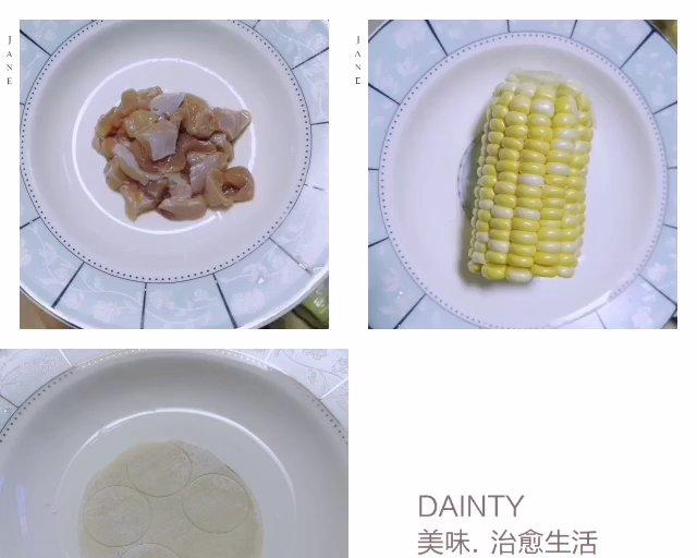 饺子（宝宝辅食）