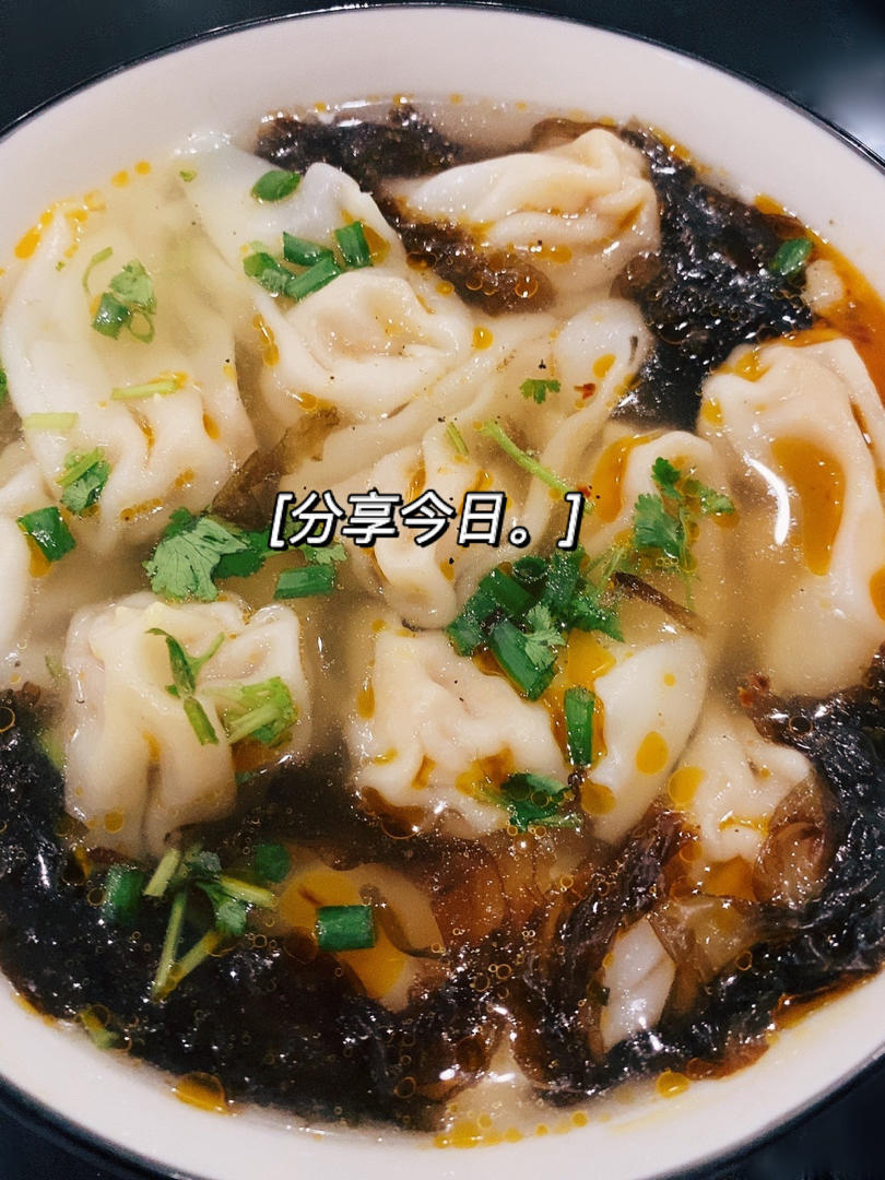 鲜肉小馄饨