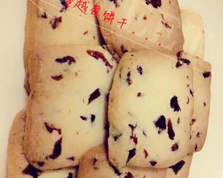 简单不失败蔓越莓饼干(君之版)的做法