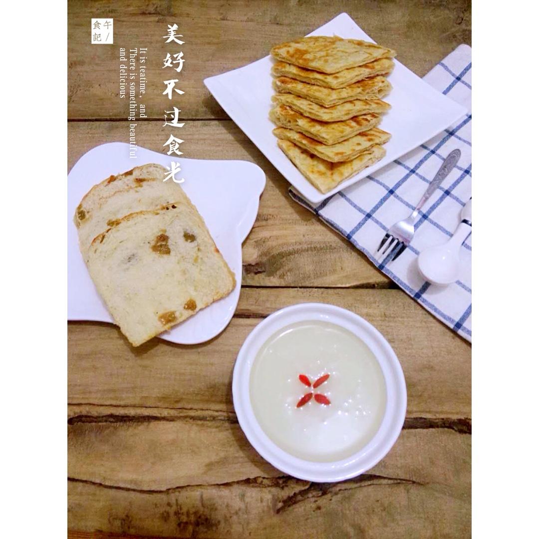 早餐