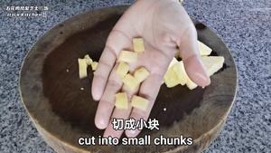 五花肉凤梨（黄梨/菠萝）芝士焗饭的做法 步骤9