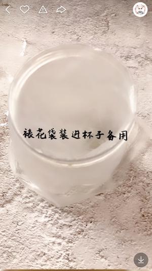 草莓溶豆（宝宝版）的做法 步骤8