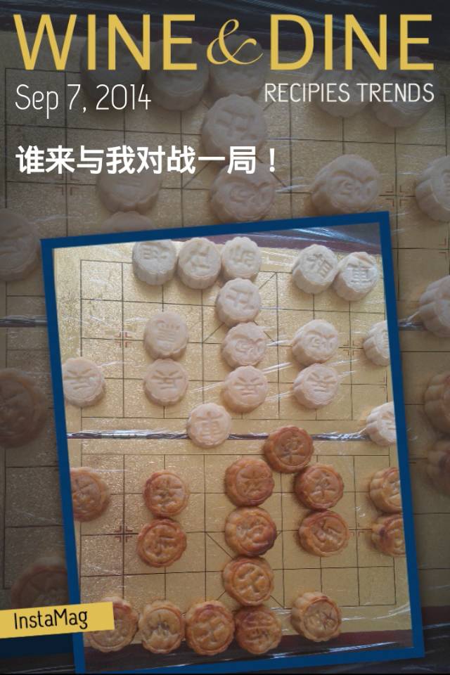 超越香港大班紫薯冰皮月饼