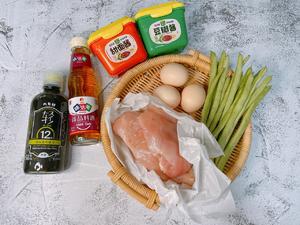三色丼（日式肉末盖饭）的做法 步骤1