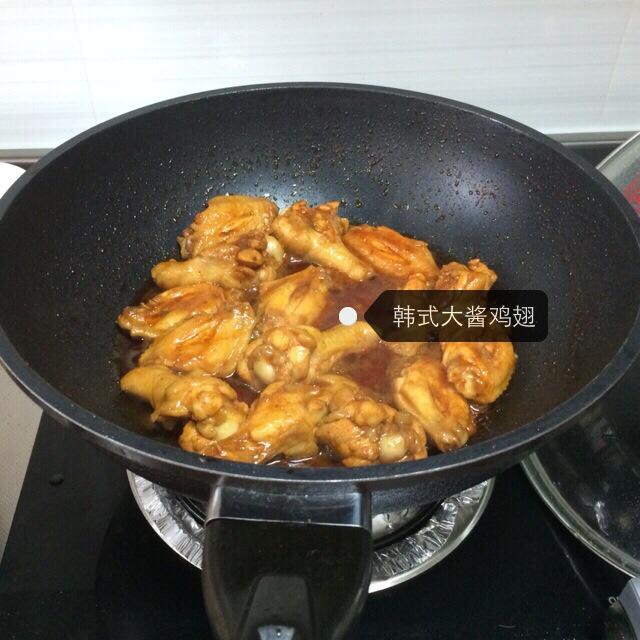 韩式大酱鸡翅的做法