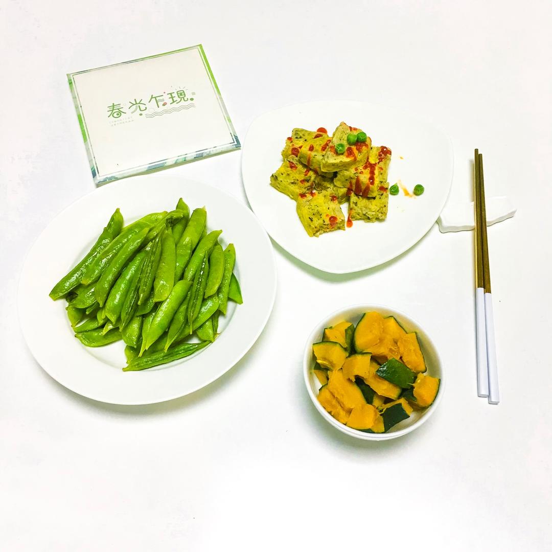 盐水煮豌豆荚