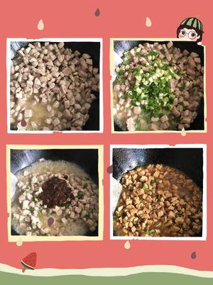 →༄「韭菜豆腐肉丁包子馅儿」༄←的做法 步骤3