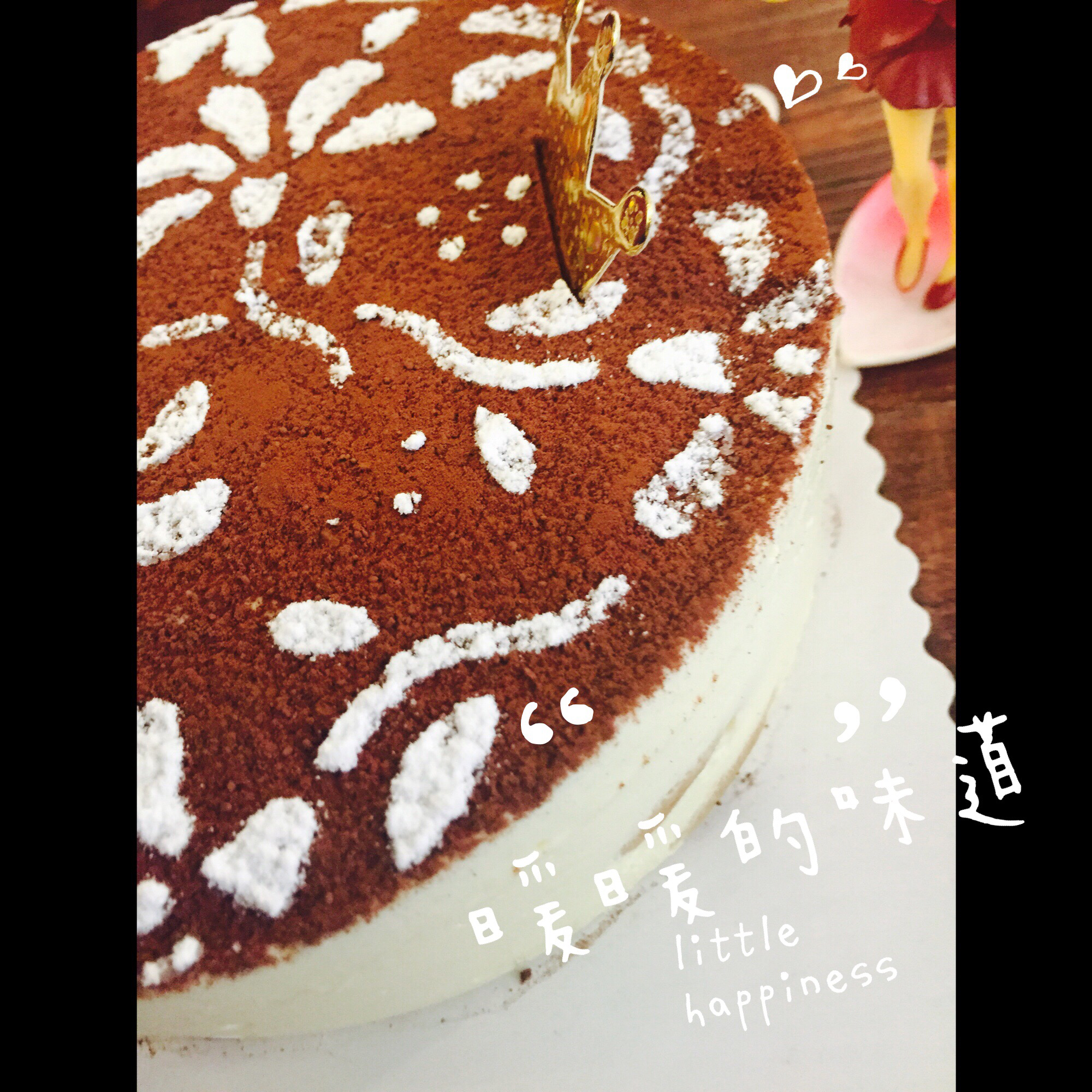 《Tinrry+》提拉米苏