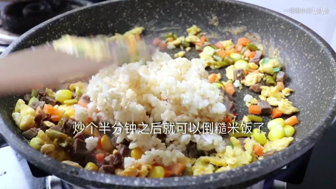 牛肉酸豆角炒饭|麻酱拌莴笋叶的做法 步骤3