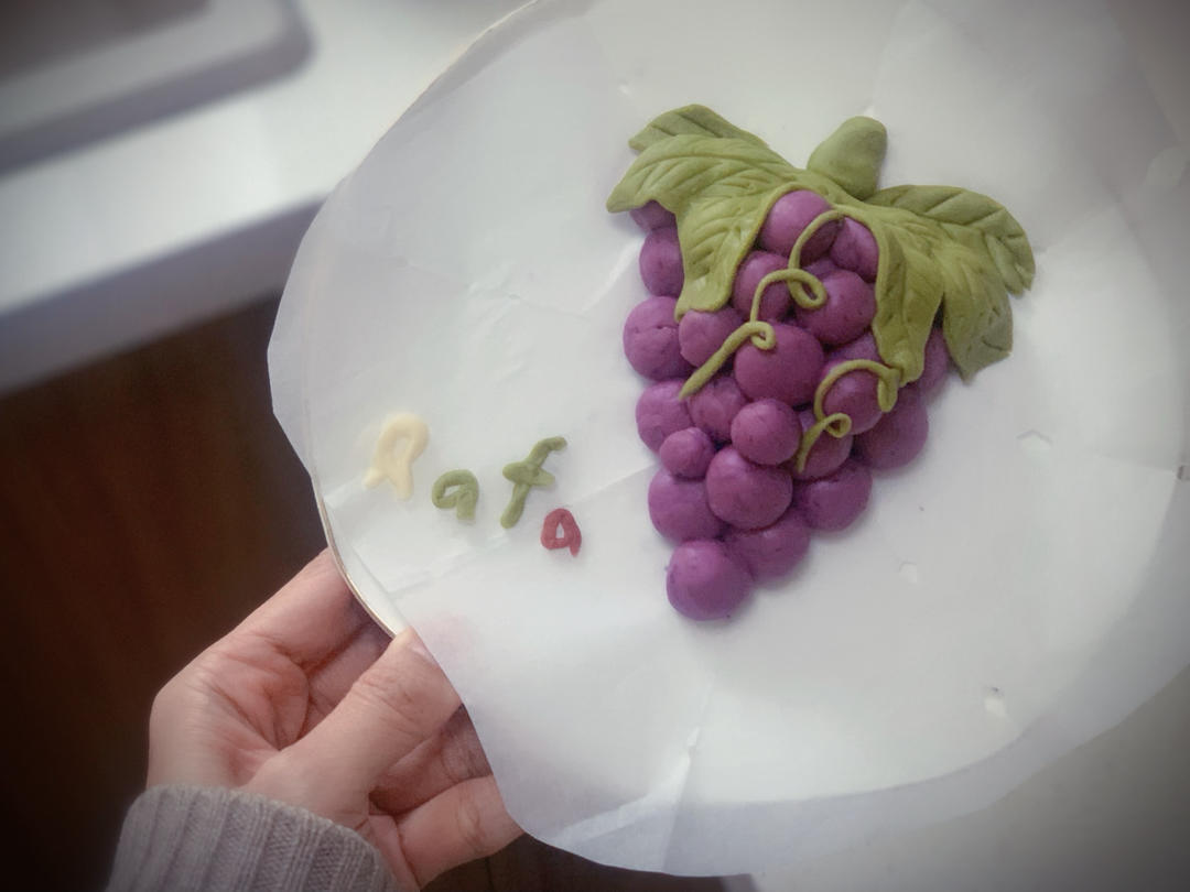 卡通馒头🍇葡萄造型牛奶馒头