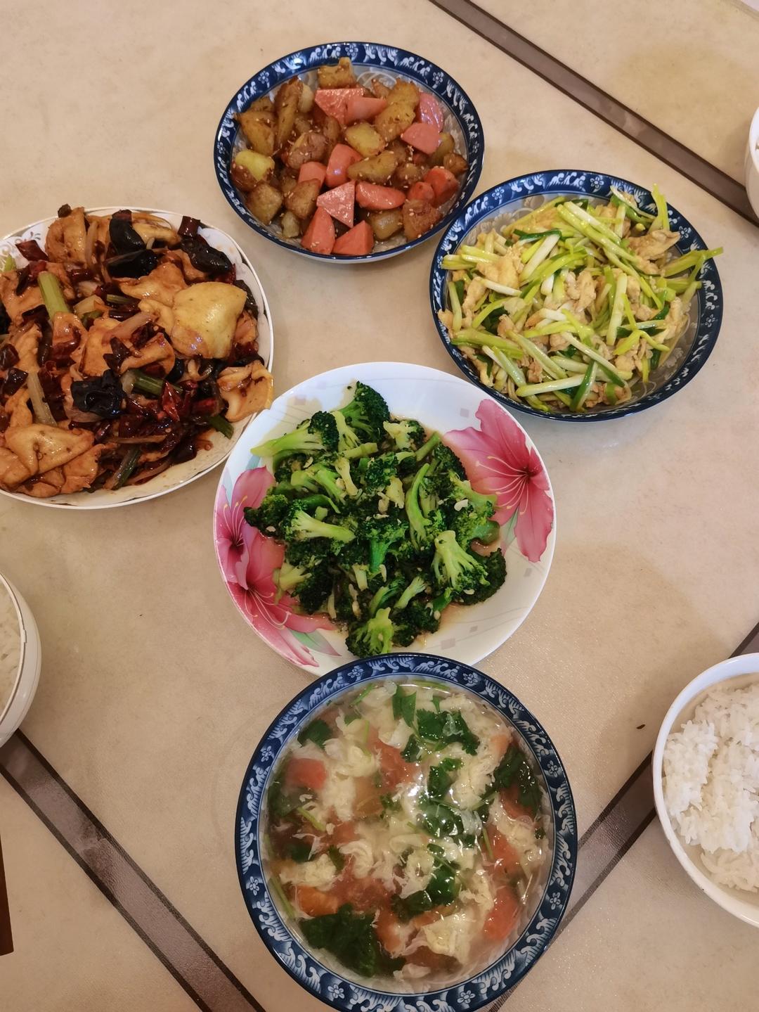 孜然土豆