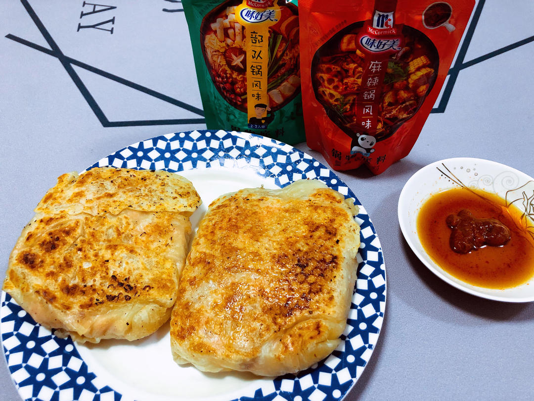 火锅酱料皮蛋豆腐