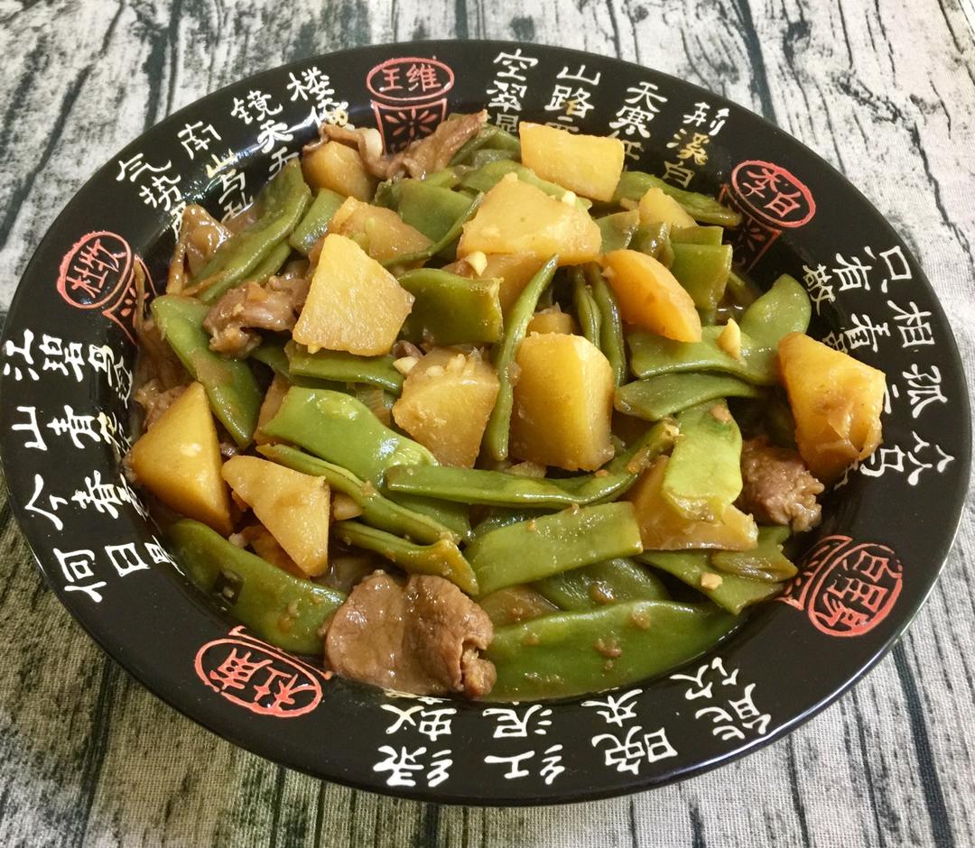 土豆炖豆角