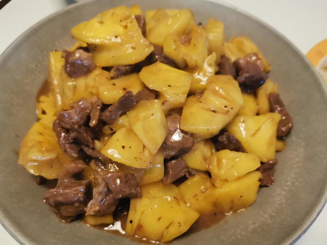 菠萝➕牛肉