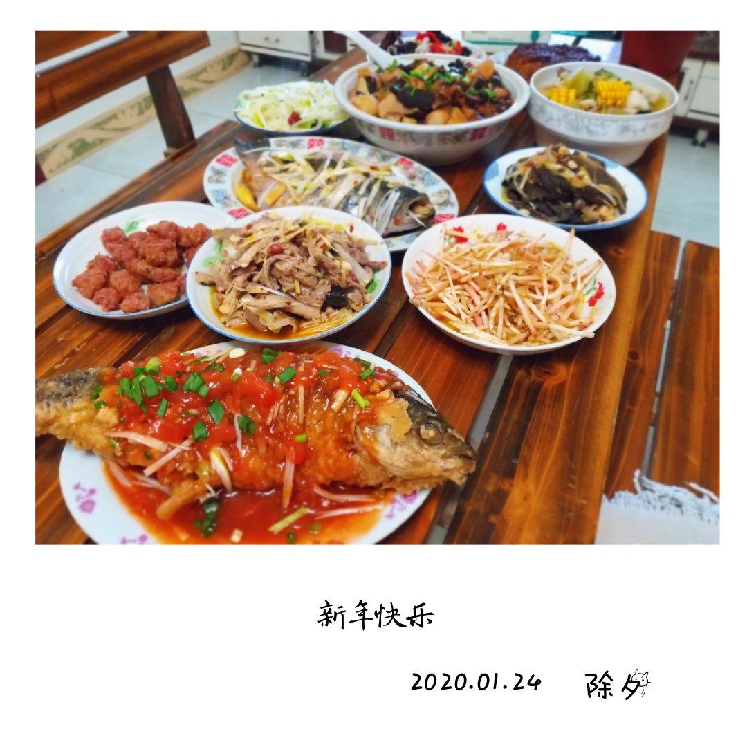 "      行走世间