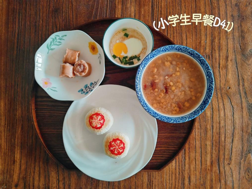 小学生早餐