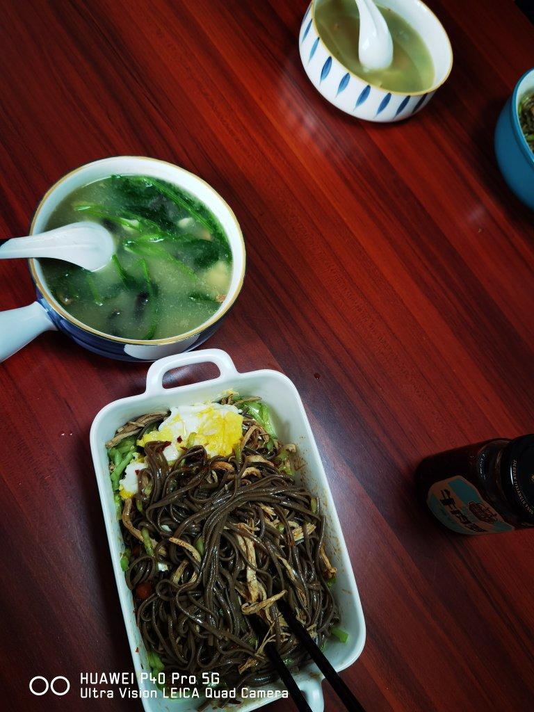 快手减脂餐❗️爆好吃的凉拌鸡丝荞麦面