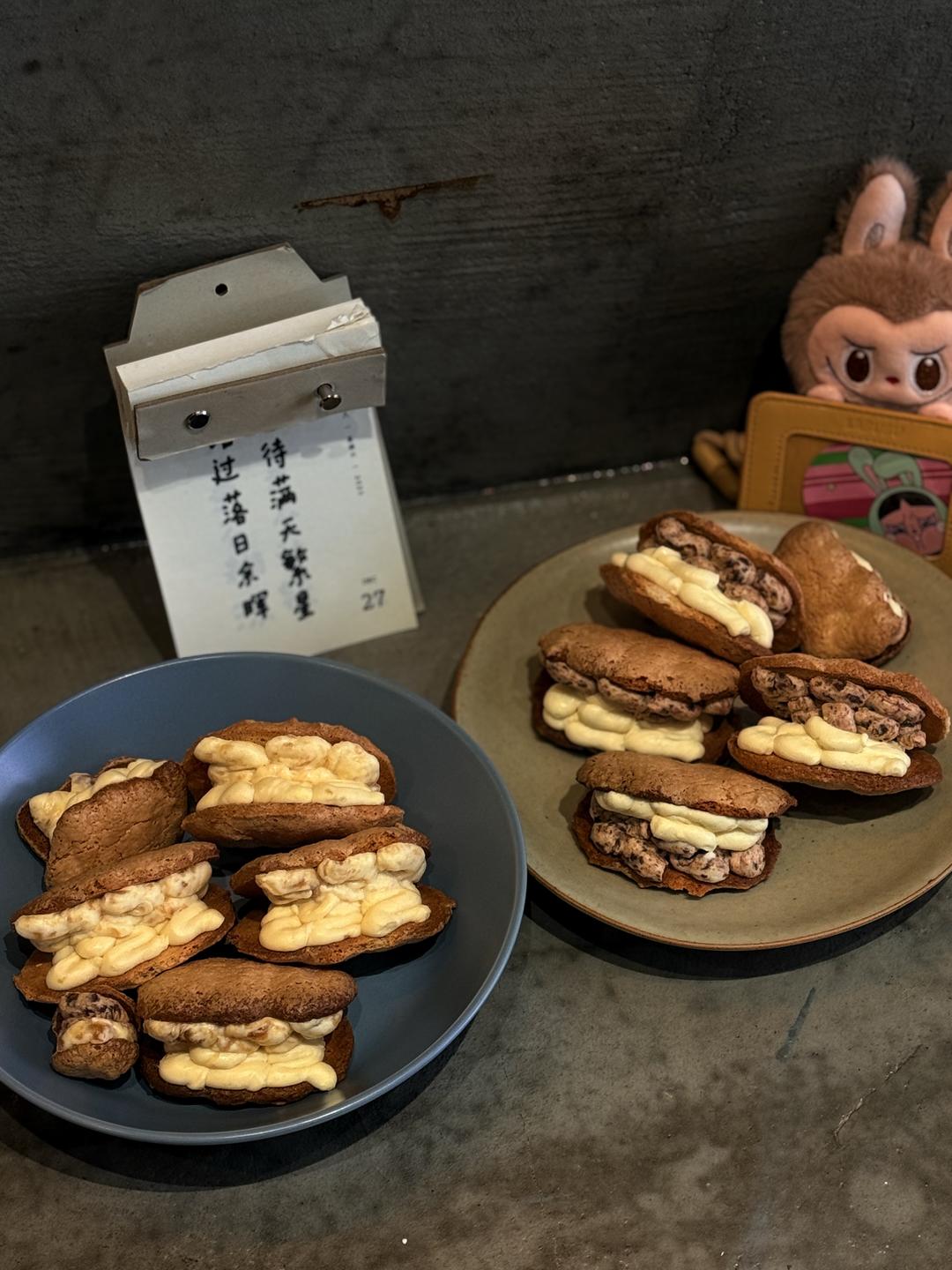 青梅香草/焦糖苹果达克瓦滋