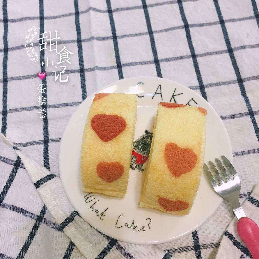 心形蛋糕卷（O型卷）