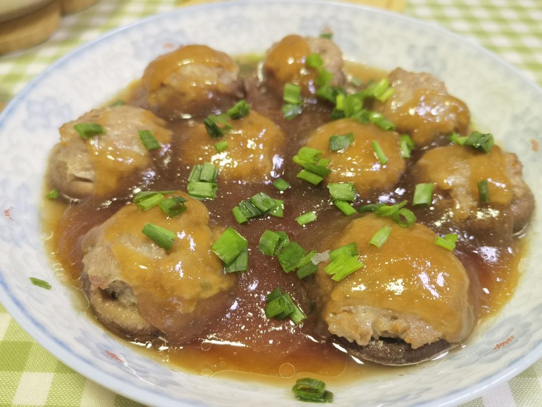 香菇酿肉 💫颜值高🌟，味道好极了😋