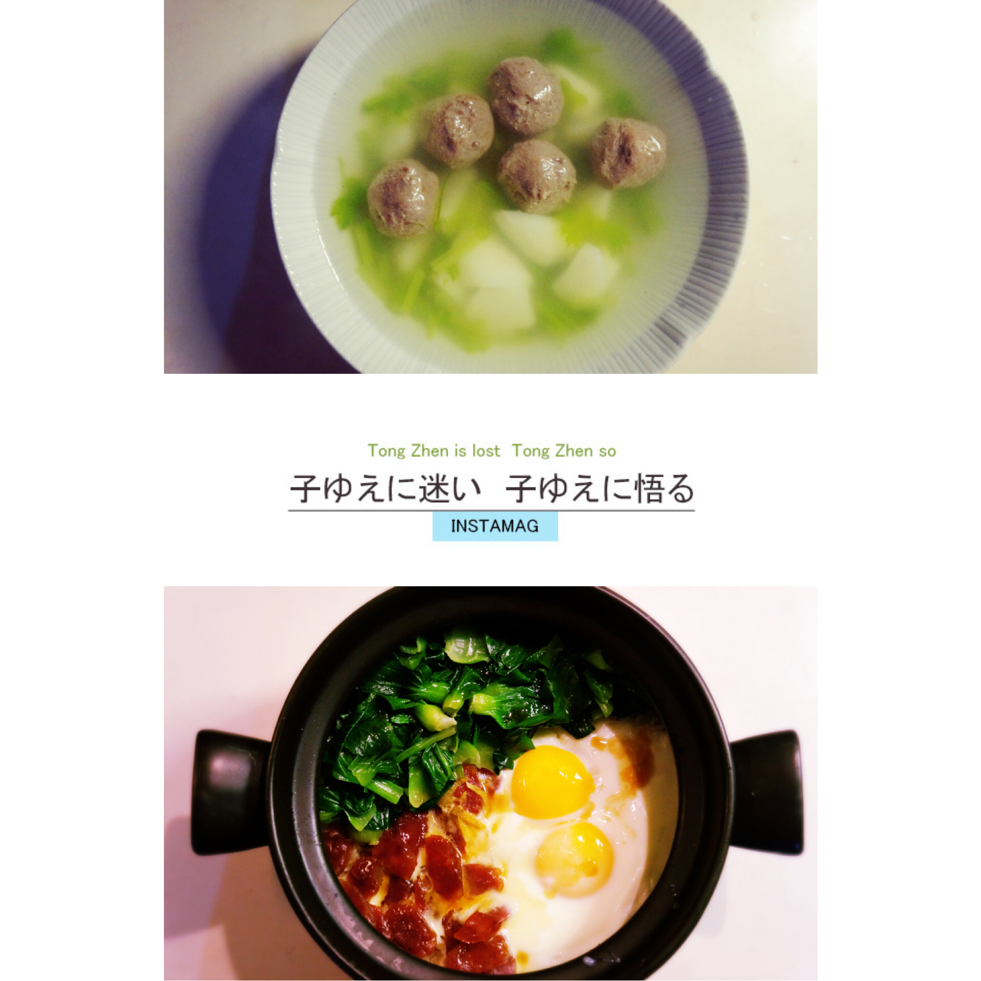广式腊味煲仔饭