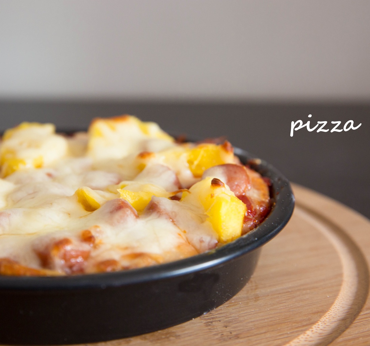 不用酵母的披萨底 No Yeast Pizza Dough