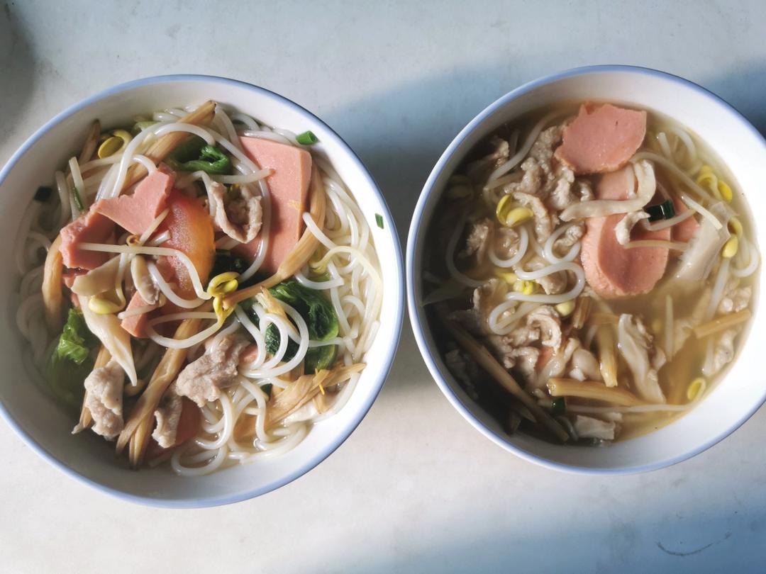 重庆三鲜米线