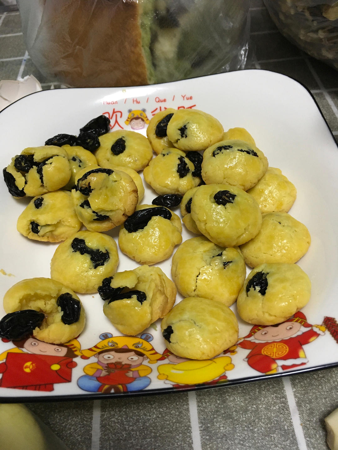 奶香浓郁！酥到掉渣！天然低糖加州葡萄干奶酥！