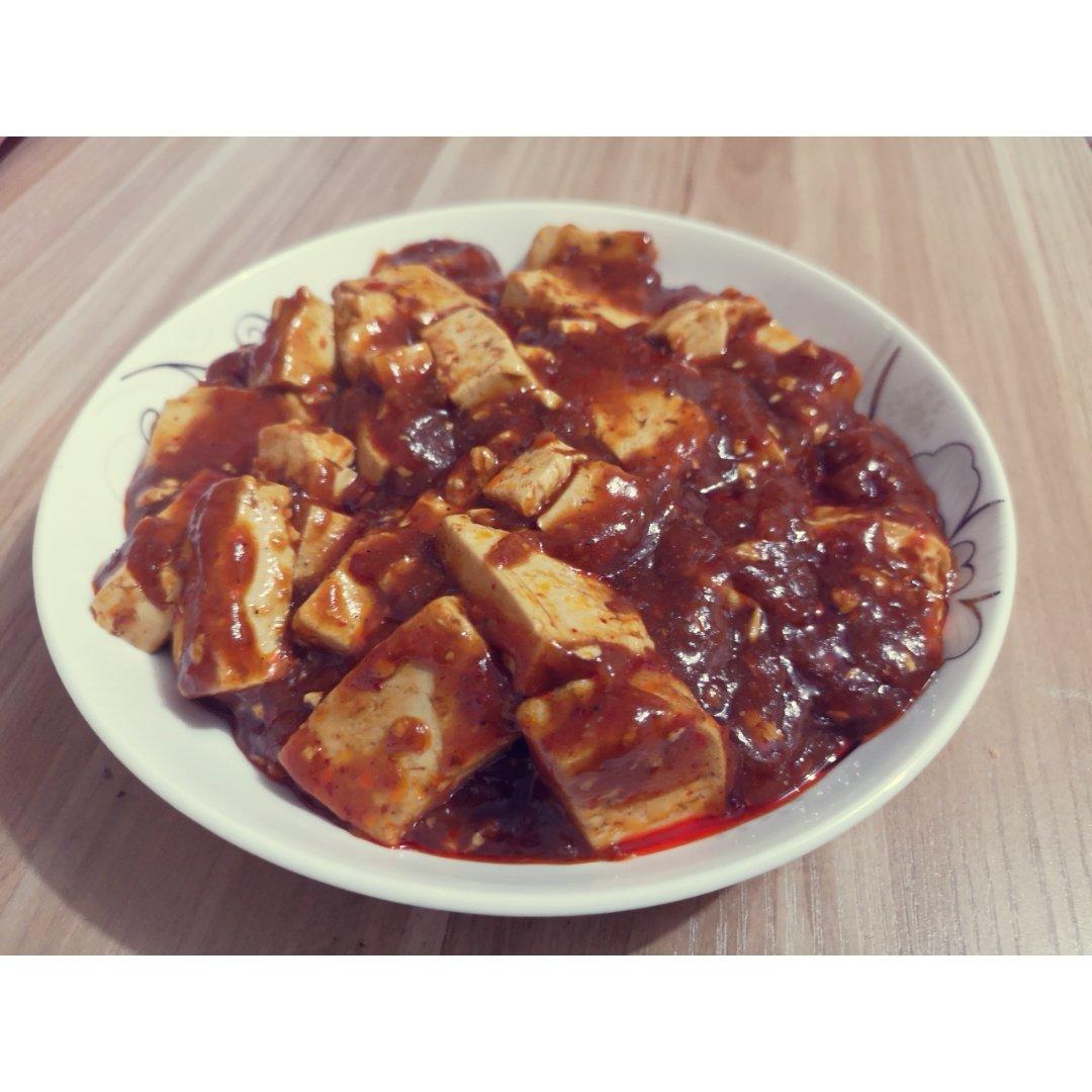 麻婆豆腐