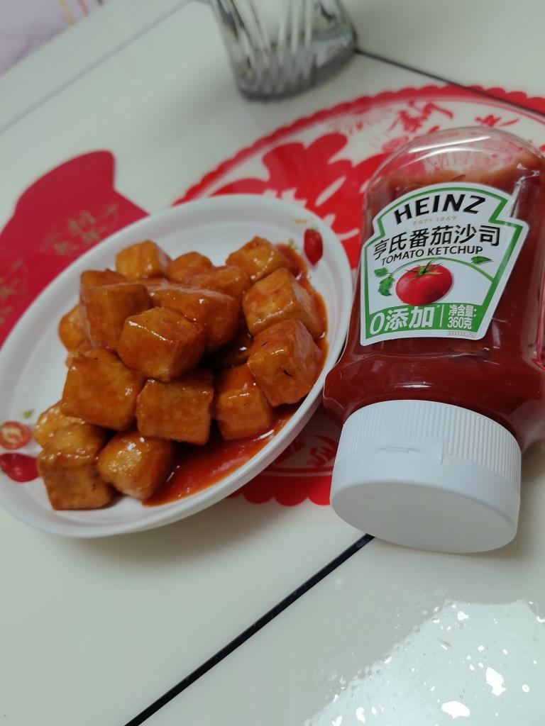 红红火火酸酸甜甜豆腐。