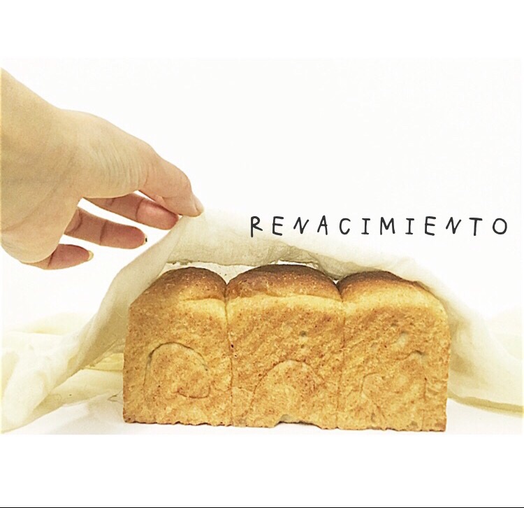 黑糖全麦吐司