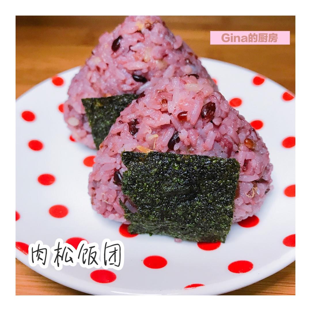【北京早上好】紫米芝士肉松饭团